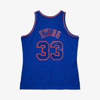 New York Knicks jersey – view 4