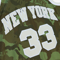 New York Knicks Green jersey – view 7