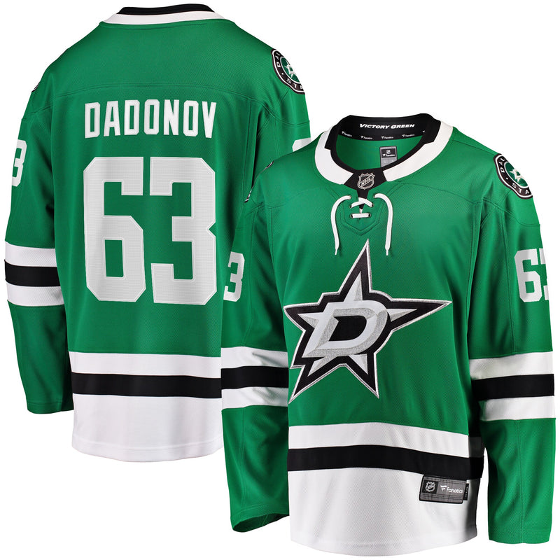 Dallas Stars Evgenii Dadonov Green jersey – view 1