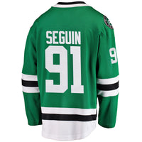 Dallas Stars Tyler Seguin Green jersey – view 4