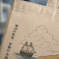 Shoreline Rest - Zoro in Muted Ukiyo Tones - main