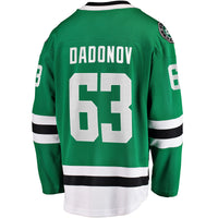 Dallas Stars Evgenii Dadonov Green jersey – view 4