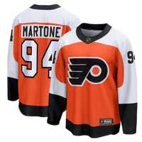 Philadelphia Flyers Porter Martone Orange jersey – view 1